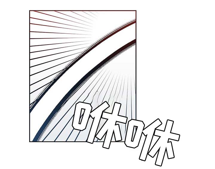 第103章：陛下跑了9