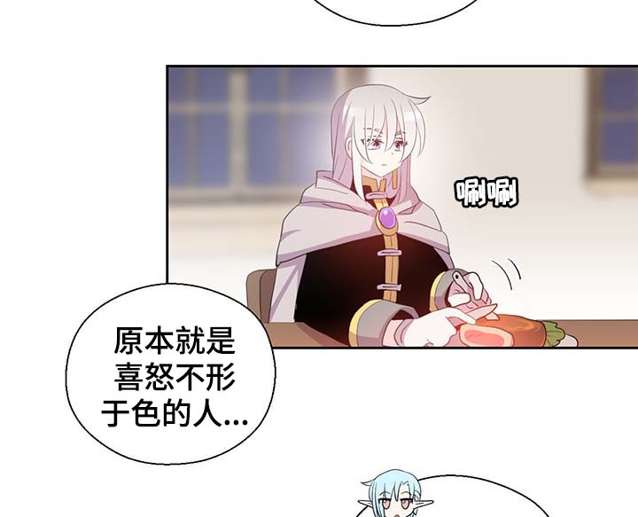 第98章：总不能逼他18