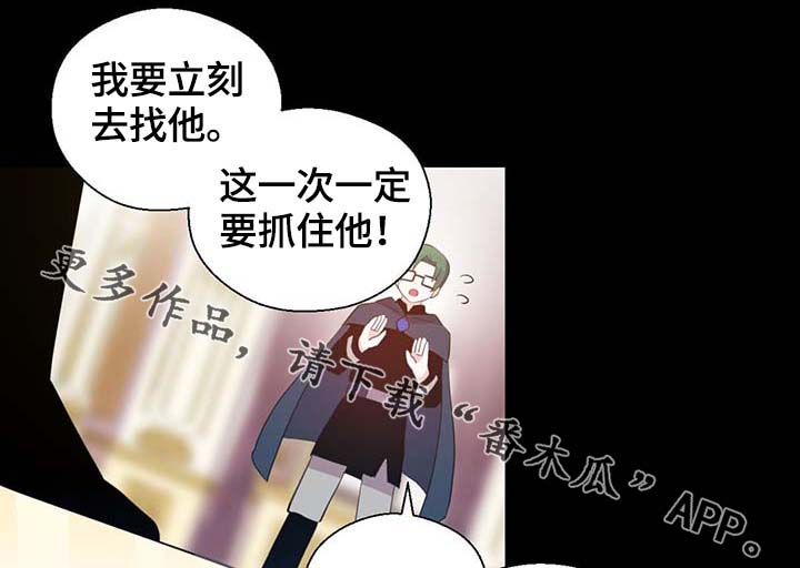 第92章：您说的非常对6