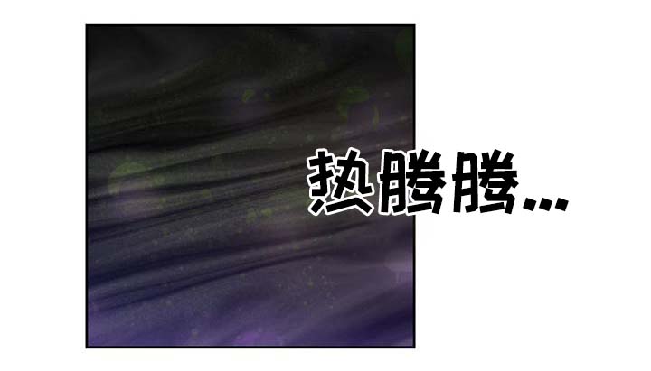 第105章：污染源消退了20