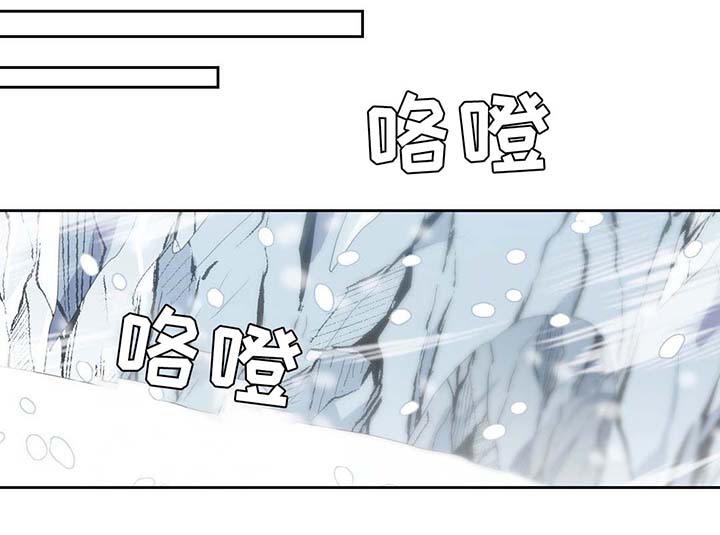 第80章：催眠花粉7
