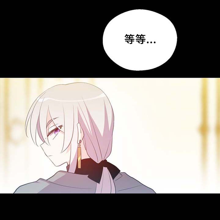 第91章：皇家记录22