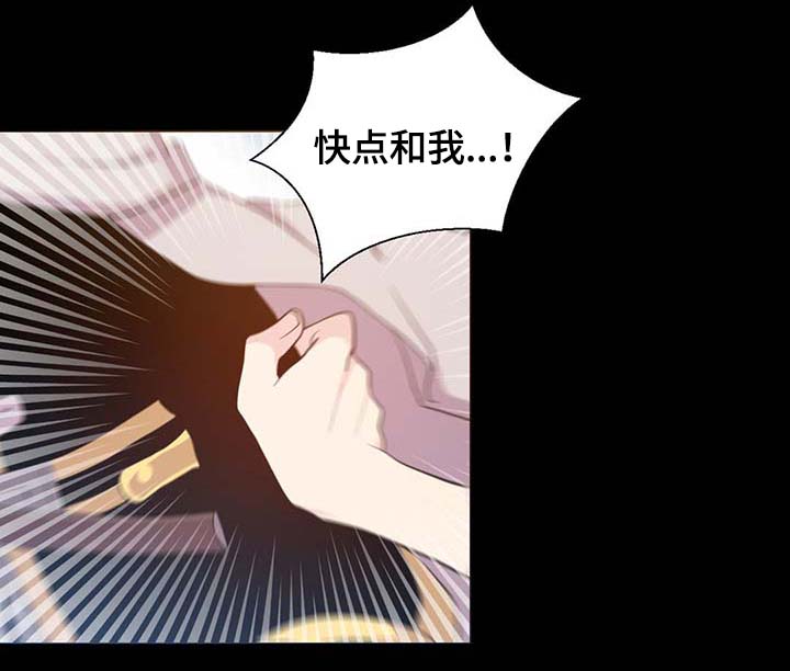 第101章：沉默的马车23
