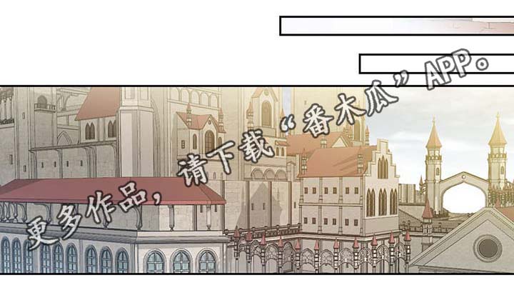 第105章：污染源消退了19