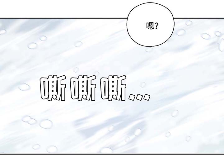 第81章：那条龙28