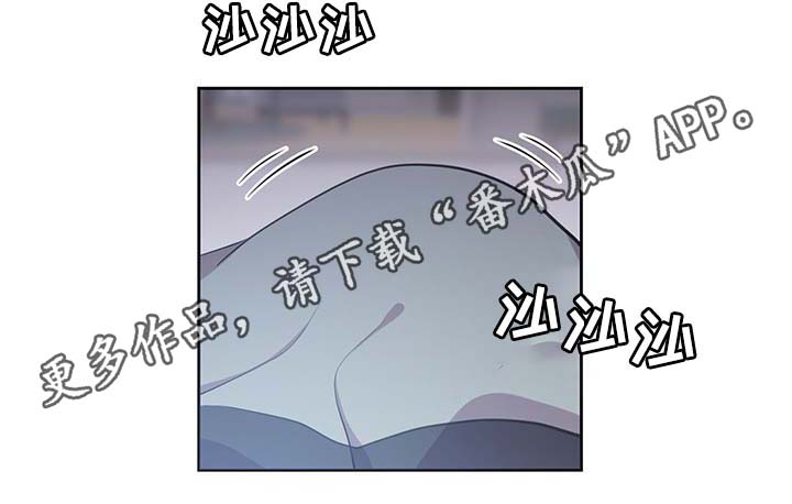 第111章：是什么理由15