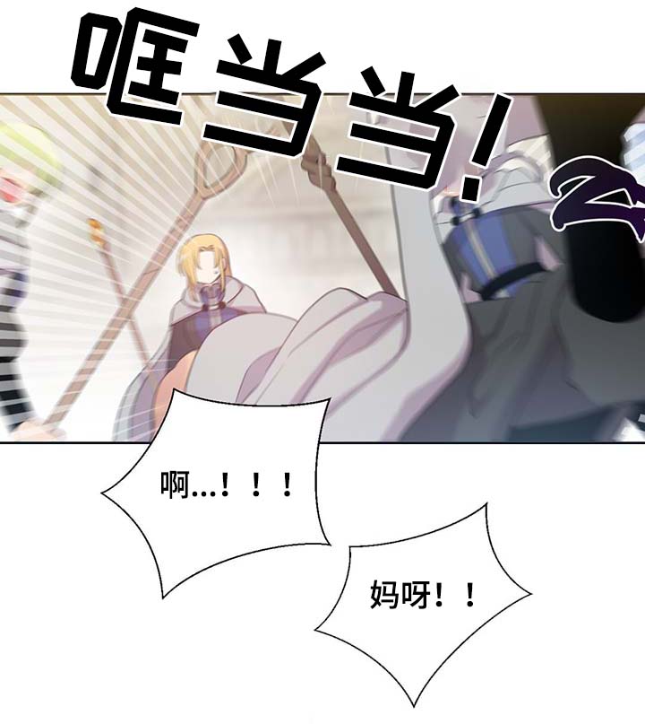 第100章：边界16