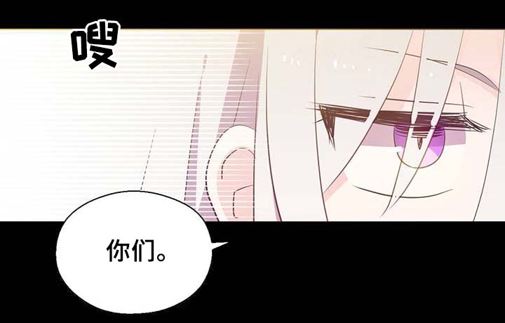 第89章：第一次相遇14