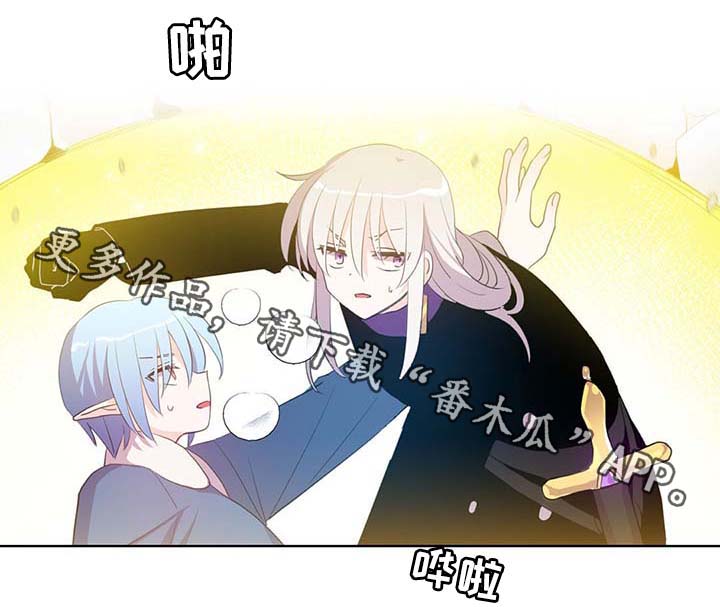 第86章：宽容大度29
