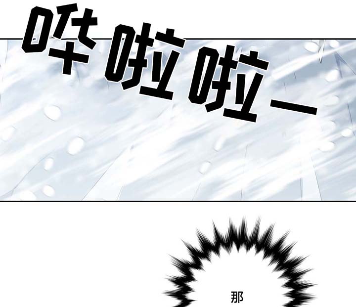 第82章：沉睡500年0