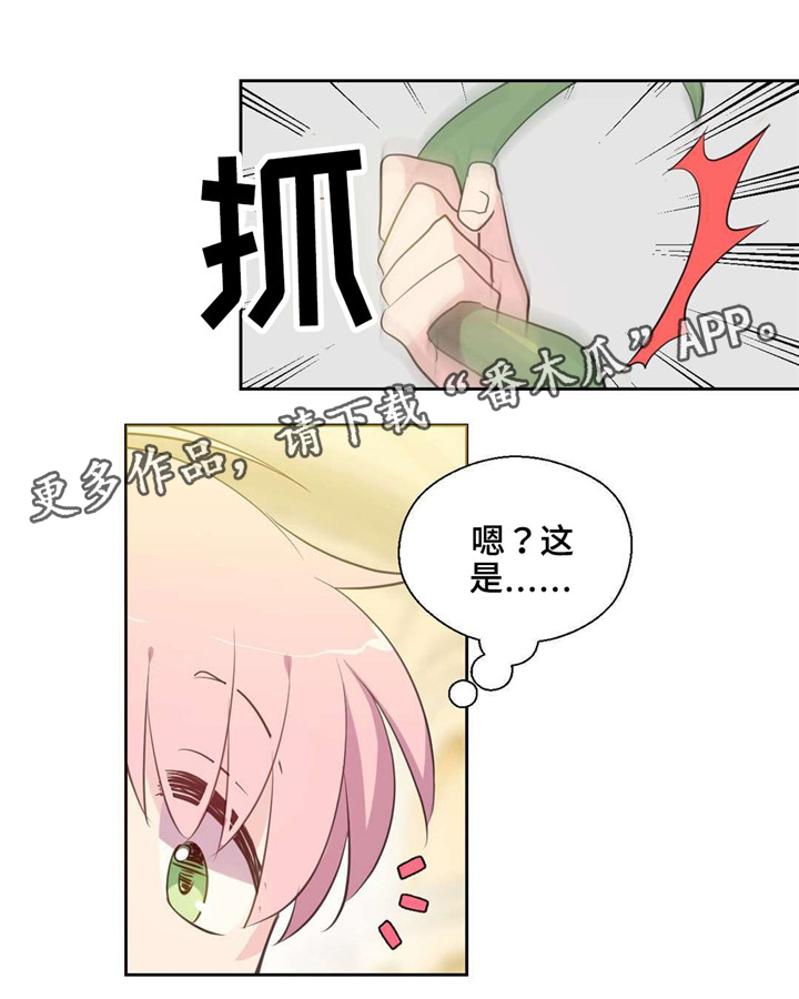 第38章：被缠住0