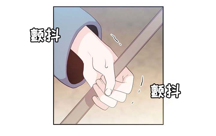 第107章：永远不再见你1
