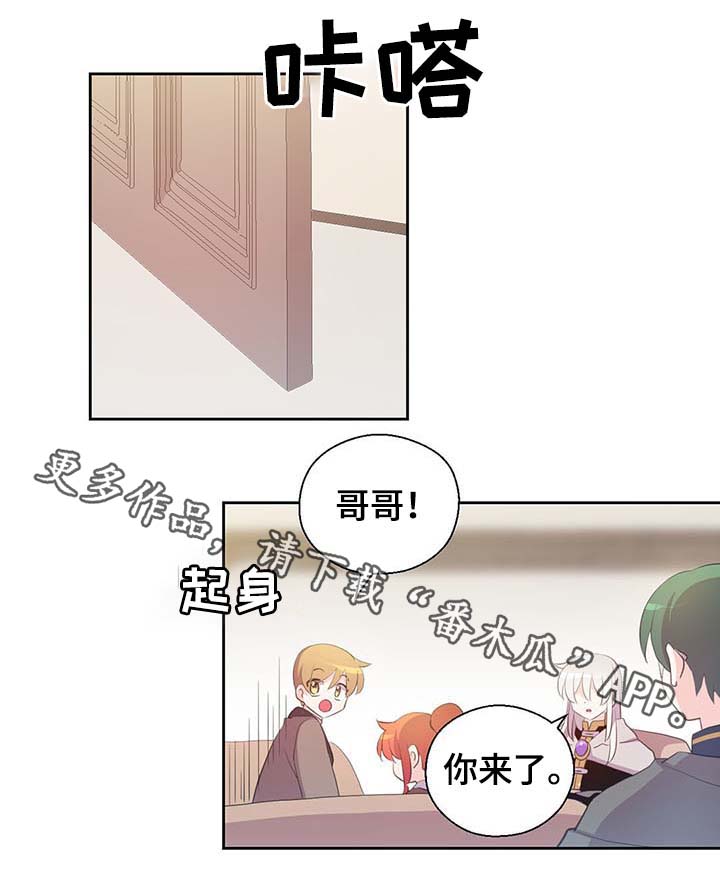 第104章：污染的土地16
