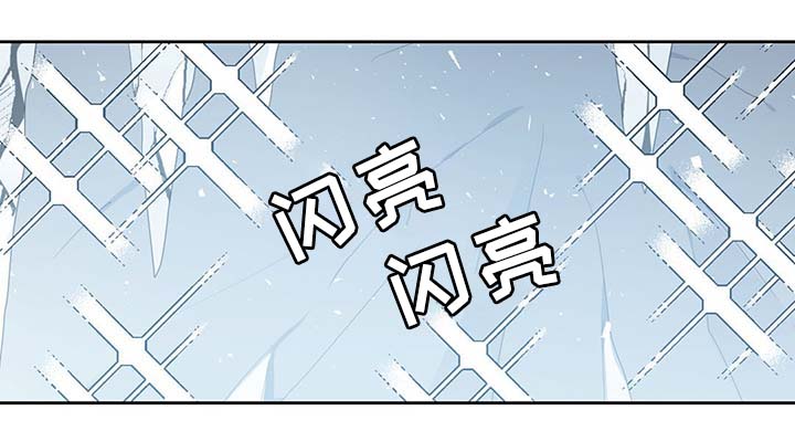 第84章：都是因为他饿了0