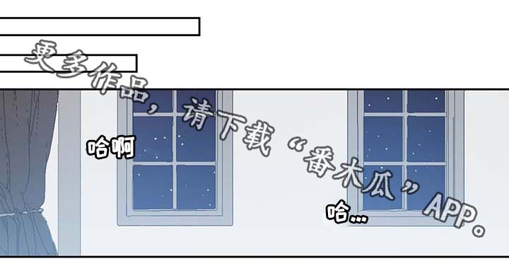 第95章：别被吓到6