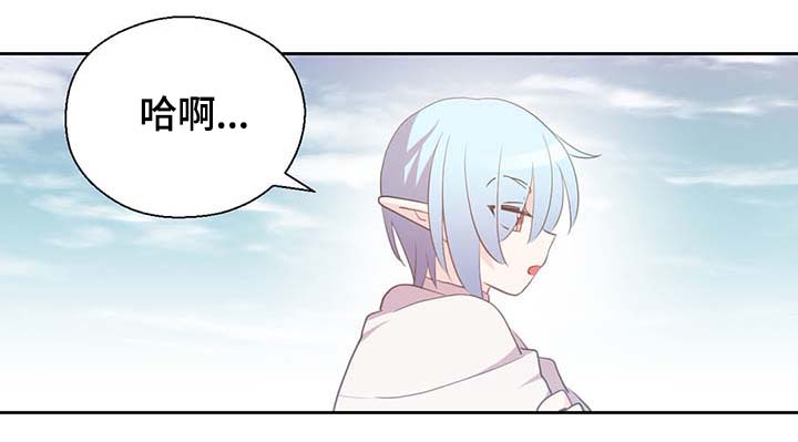 第100章：边界25