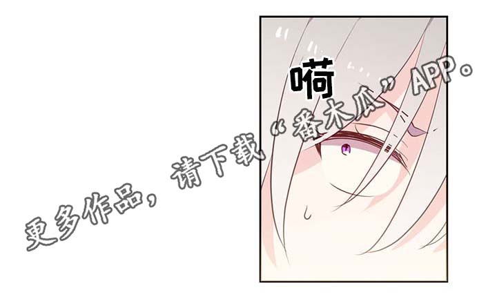 第86章：宽容大度18