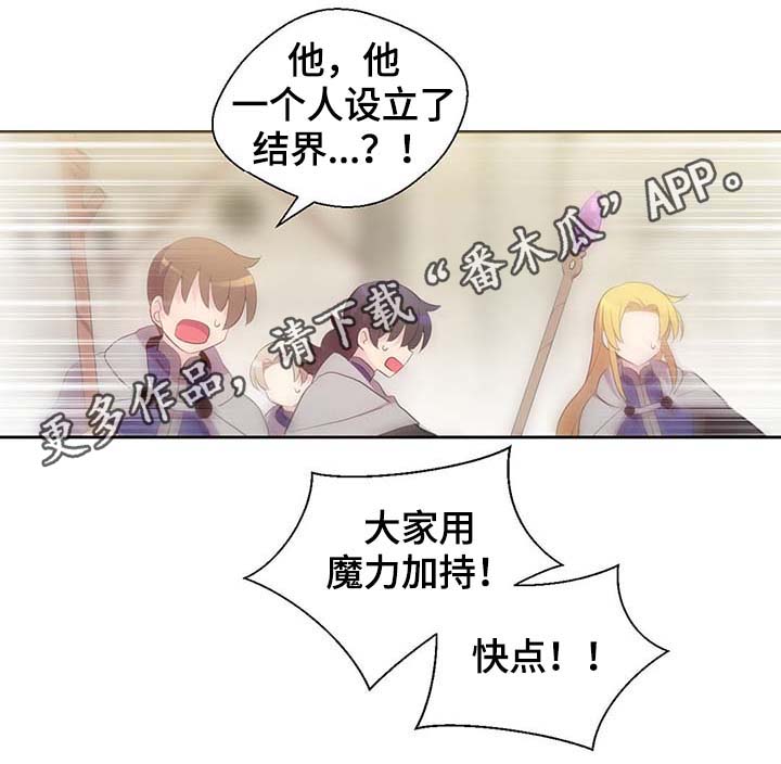 第107章：永远不再见你0