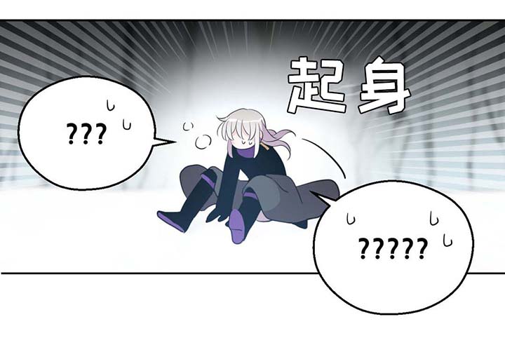 第83章：竟然做这种梦26