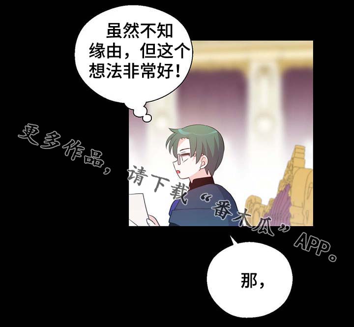 第93章：这样还不醒0