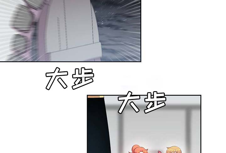 第88章：承认对他的喜欢30