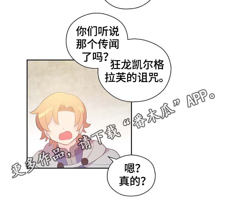 第100章：边界9