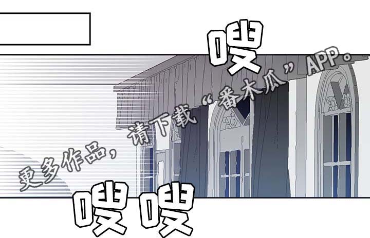 第94章：苏醒0