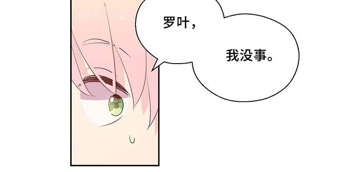 第81章：那条龙4