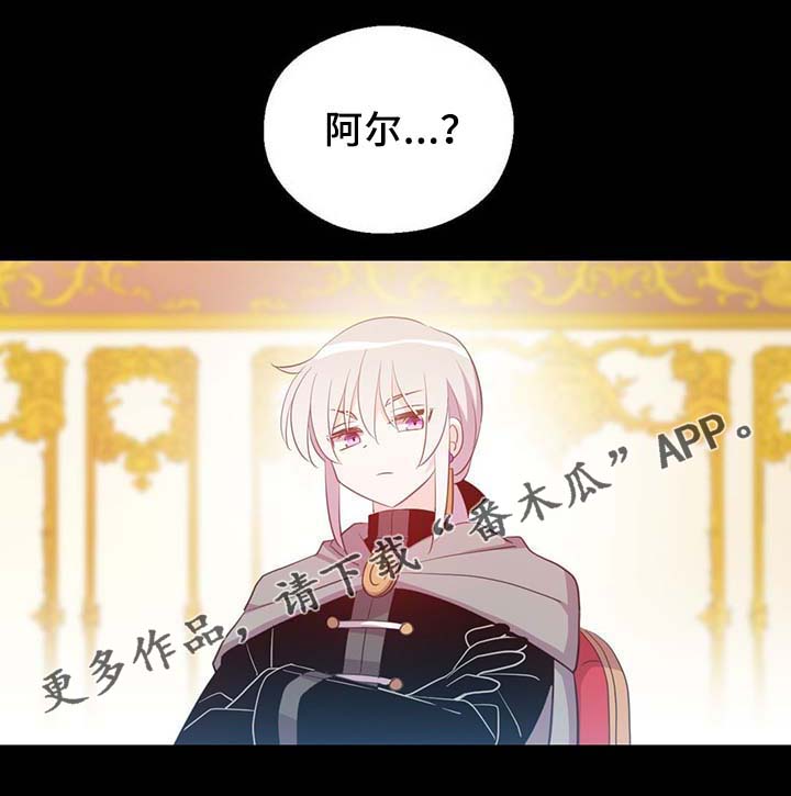 第91章：皇家记录15