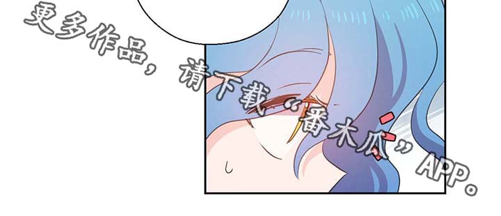 第82章：沉睡500年19