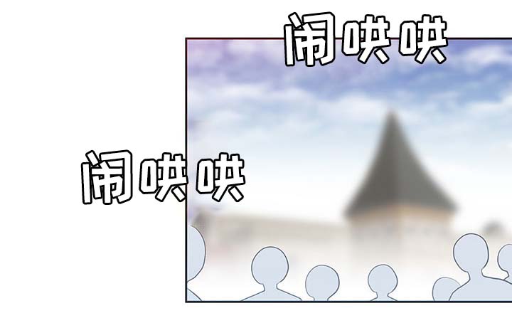 第104章：污染的土地1