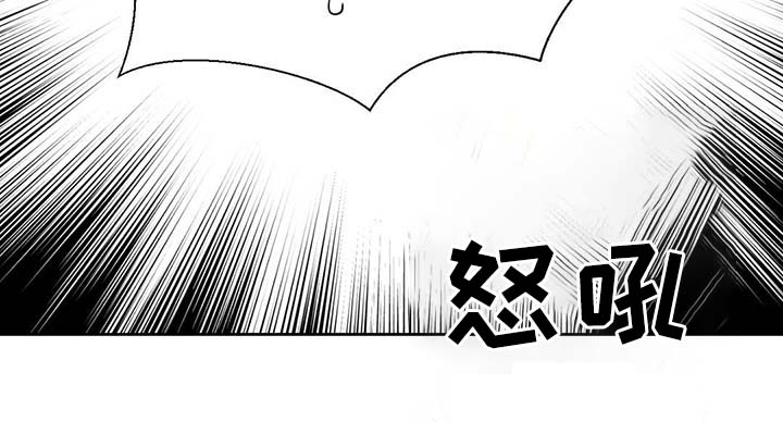 第95章：别被吓到31
