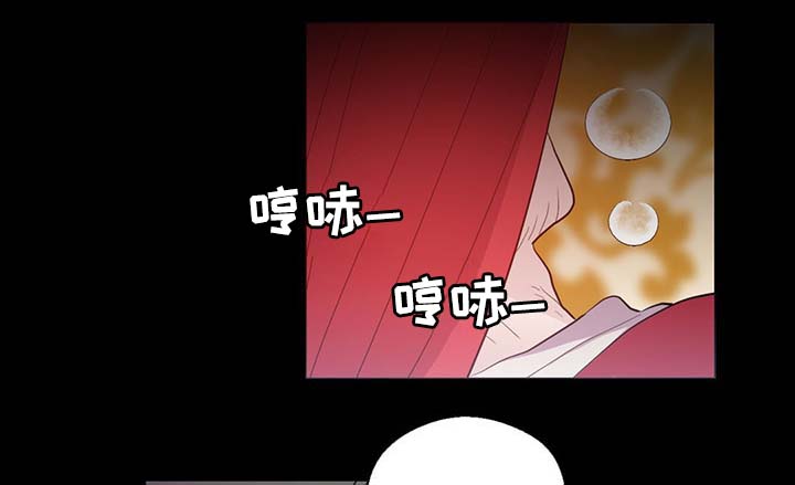 第91章：皇家记录11