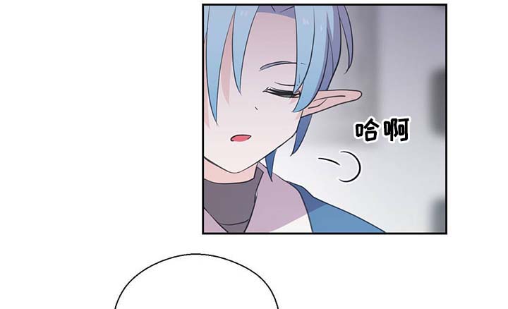 第88章：承认对他的喜欢10