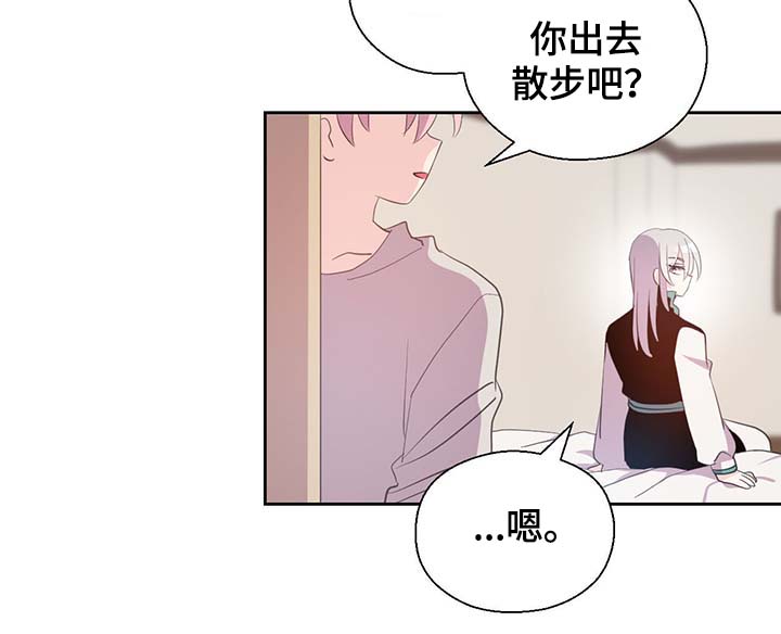 第98章：总不能逼他22