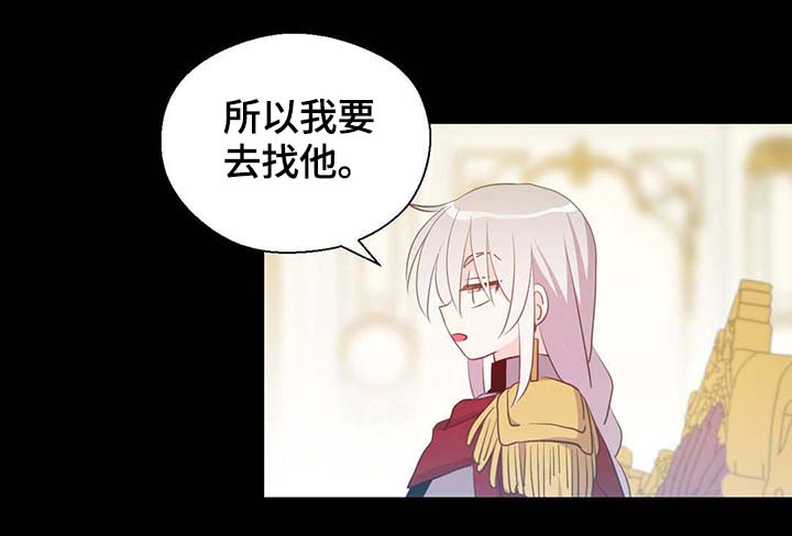 第92章：您说的非常对18