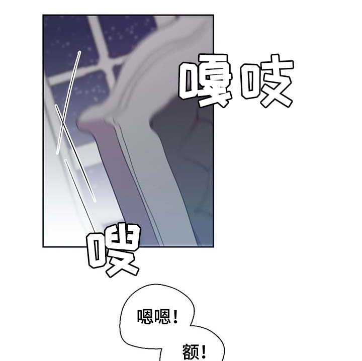第94章：苏醒1