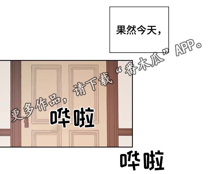 第99章：发生了什么0