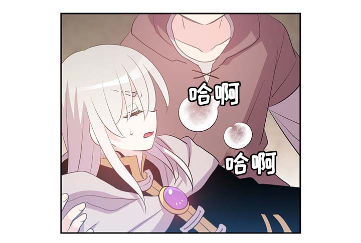 第107章：永远不再见你6