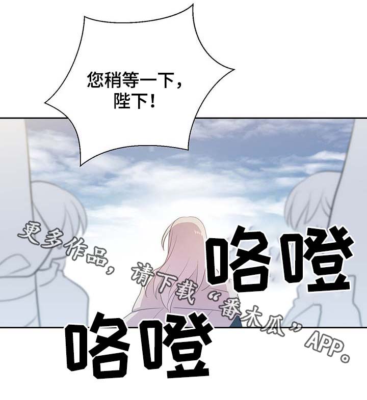 第104章：污染的土地13