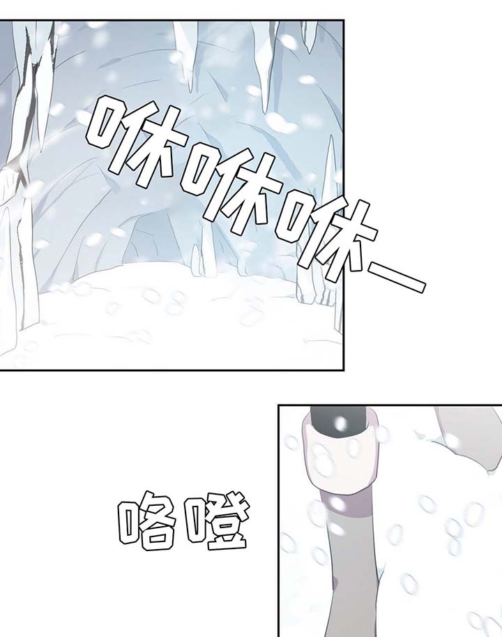 第81章：那条龙16