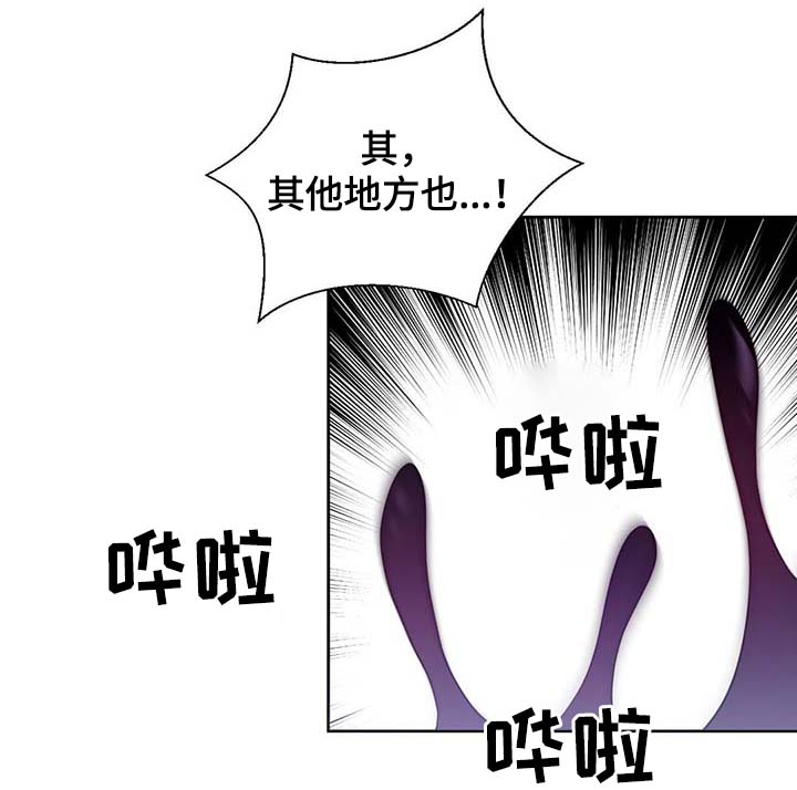第100章：边界18