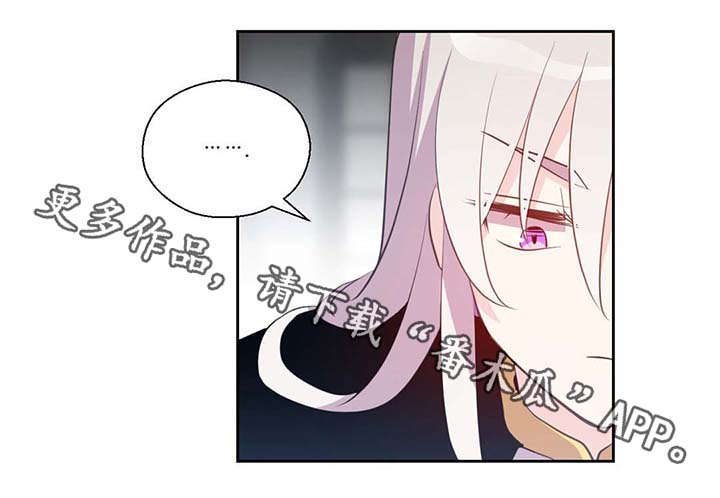 第93章：这样还不醒8