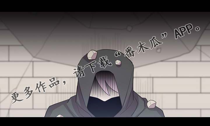 第90章：结束一切0