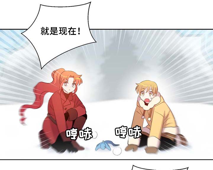 第86章：宽容大度12