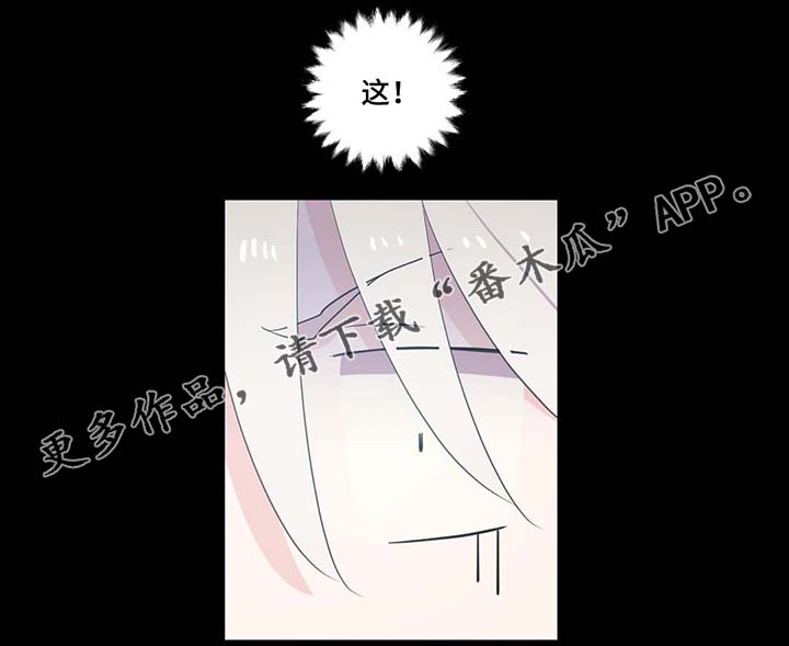 第83章：竟然做这种梦23