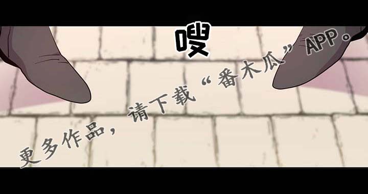 第89章：第一次相遇21