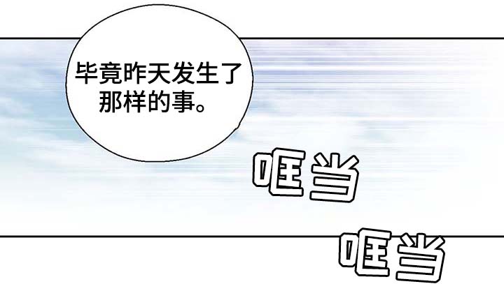 第100章：边界29