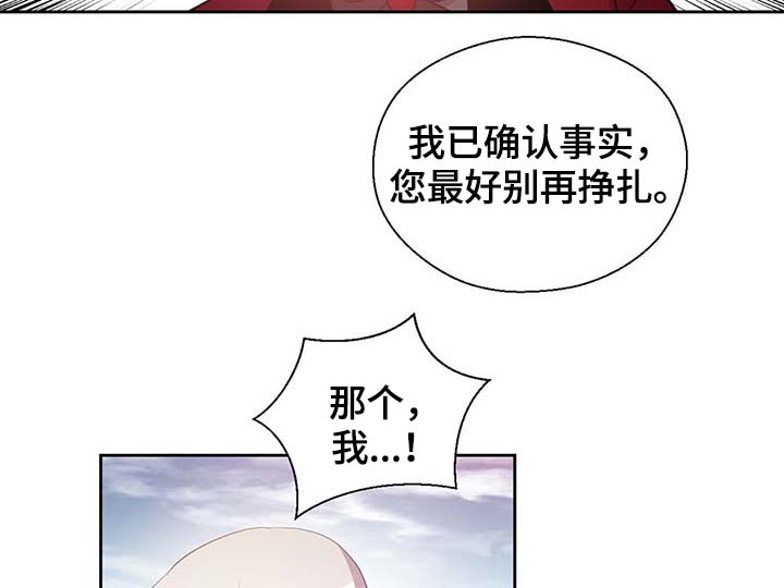 第104章：污染的土地10