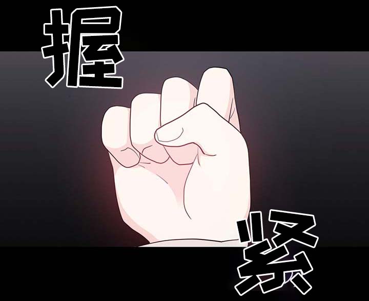 第90章：结束一切23